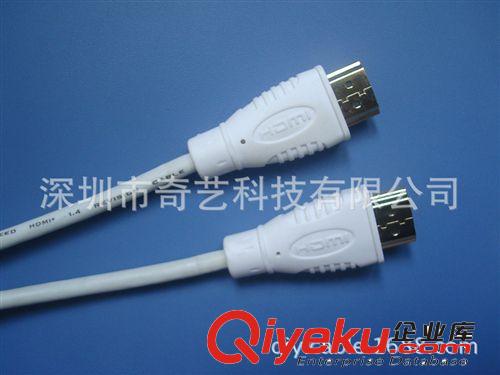 HDMI线 直供批发1.3版4.2HDMI线高清音频线1M米纯铜A对A-AtoAM连液晶电视