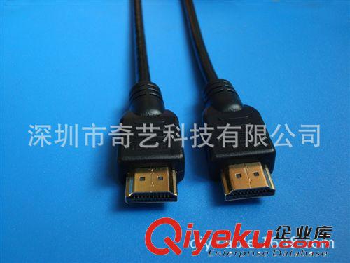 HDMI线 厂家批发1.3版铜包钢5.5HDMI线高清音频线1M米A对A-AtoAM连接电视