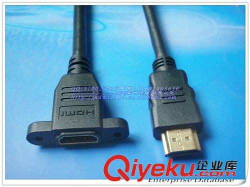HDMI线 【厂家直销】带耳朵HDMI M-F线