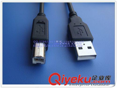 USB线 厂家供应USB A-B线 USB AM/BM线