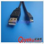 USB线 专业生产各种USB线