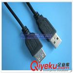 USB线 供应 0.6米 USB M/F线 公转母USB线