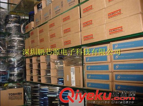 光电器件 原装光电耦合器EL817(台湾亿光)质量{bfb}保证长期现货量大从优