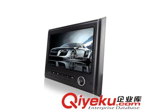 安卓头枕DVD/显示器 9寸外挂式数字屏车载MP5支持IR/FM USB SD