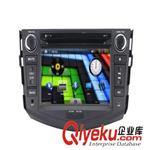 更多产品 RAV4专用车载DVD导航一体机 7寸GPS导航仪,RDS,BT,AUX,1080P