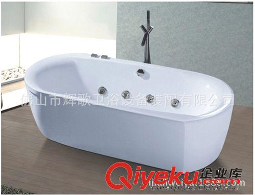 浴缸 佛山zm浴缸品牌伊嘉利独立式浴缸椭圆龙头缸3013