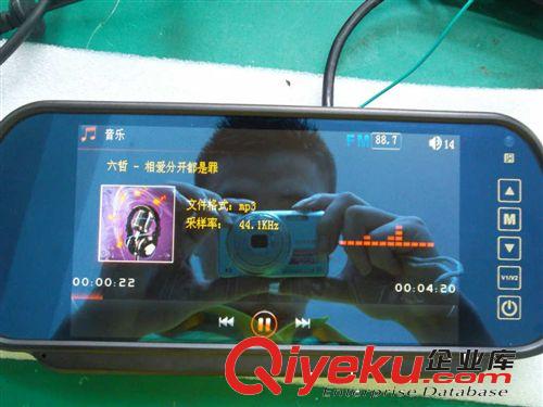 其他汽车影音 后视镜   新款MP5热销中  广州科凌电子厂出售