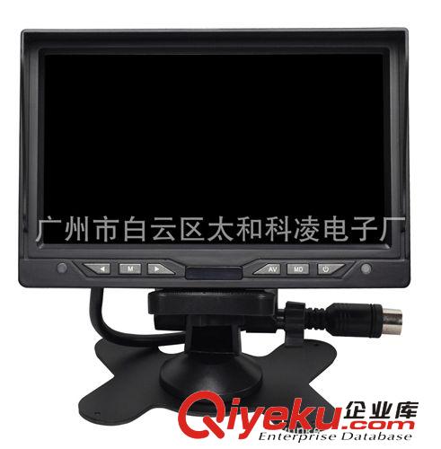 车载显示器 7寸监控4路摄像头高清显示器  ,监控显示器，广州娱航员电子