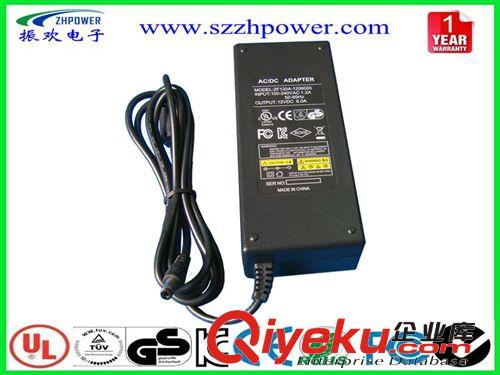 5W-150W桌面式电源 供应 gd 24V/ 3A UL CE GS FCC SAA 认证 电源适配器