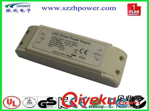 LED驱动电源 供应12V led驱动/24W外置恒压驱动器 LED恒压驱动