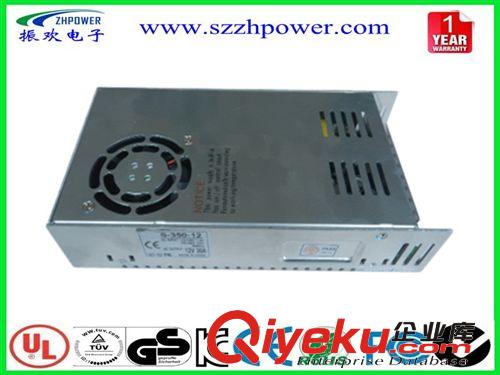 铁壳电源 厂家直销过认证xx开关电源240W-24V 带风扇铁壳 工业电源