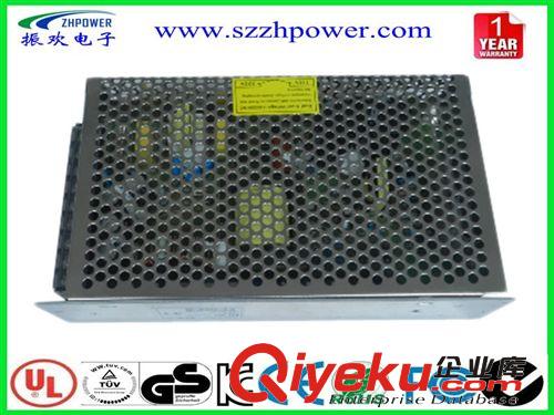 铁壳电源 厂家直销过认证gd开关电源240W-24V 带风扇铁壳 工业电源