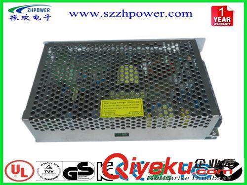 铁壳电源 厂家直销过认证gd开关电源240W-24V 带风扇铁壳 工业电源