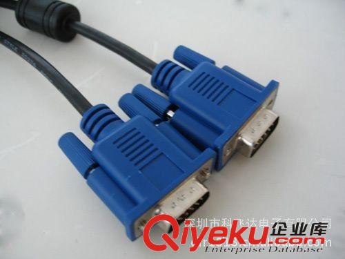 vga线 蓝头1.5米VGA公对公连接线 显示器连接线 VGA连接线 双磁环