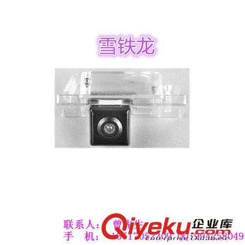 摄像头 厂家直销东方雪铁龙专车专用倒车摄像头，雪铁龙摄像头多少钱批发