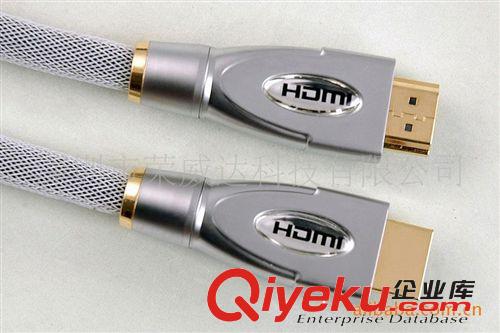 HDMI线系列 厂家直销hdmi线2.0版2160P 3D 以太网