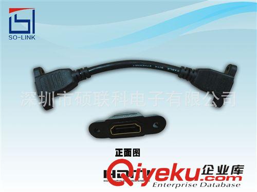 HDMI OTG线系列 厂家低价直销HDMI转接线 AF-AF线 母对母 HDMI OTG线