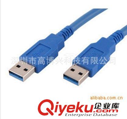 热销产品 厂家热销推荐新款usb3.0数据线