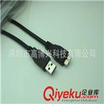 USB2.0／3.0线 深圳厂家长期生产高频usb3.0数据线