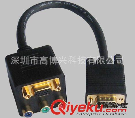DVI／HDMI／VGA双胞胎线 深圳厂家直销供应黑色相机dvi线