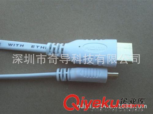 现货批发 hdmi生产厂家直销 现货 1米 mini HDMI  高清线 电脑连接线