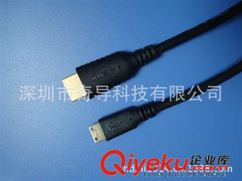 现货批发 hdmi生产厂家直销 现货 1米 mini HDMI  高清线 电脑连接线