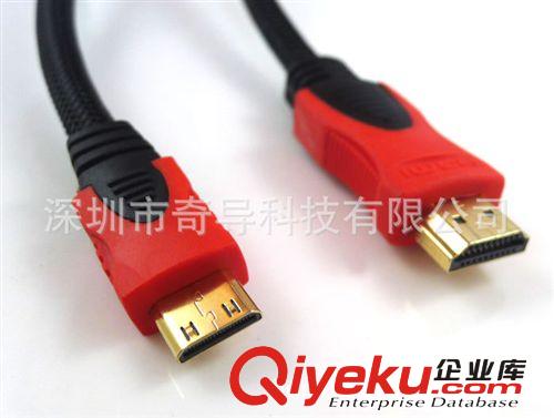 标准HDMI线 【厂价直销】 双色外模 1-5米 迷你HDMI线