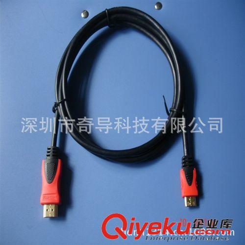 标准HDMI线 【厂价直销】 双色外模 1-5米 迷你HDMI线