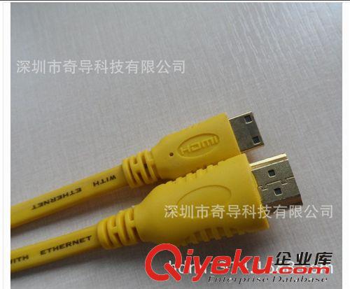 MINI HDMI高清线 迷你HDMI转HDMI  1.5米mini HDMI线