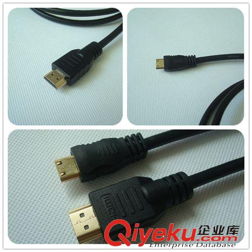 MINI HDMI高清线 工厂直销 1.5米 mini HDMI线 通用版一线通高清连接AV线 过1080P