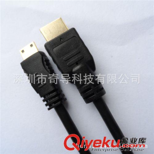 MINI HDMI高清线 现货 0.6米 1米 1.5米  mini HDMI 平板相机DV电脑连接线 高清线