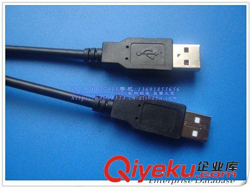 USB线 厂家供应 0.6米 标准2.0 USB公对公线