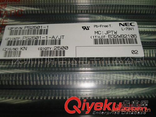 光电器件 (IC)PS2501-1 原装 价格优惠