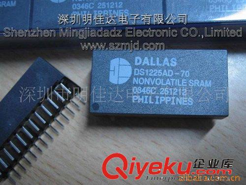 库存电子元器件、材料 (IC)DS1225AD-70原装 价格优惠