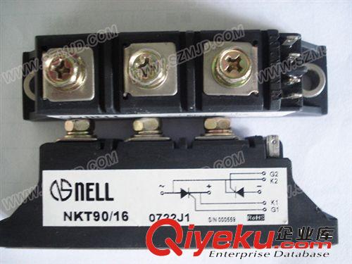 可控硅(晶闸管) 供应NELL（电源模块）NKT90/16