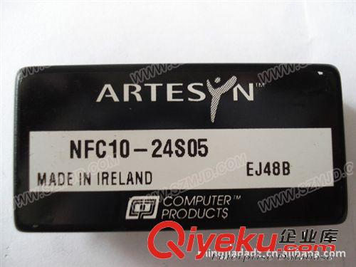 可控硅(晶闸管) 供应（电源模块）NFC10-24S05