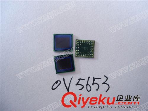 传感器 供应原装OV5653