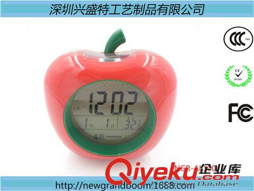 台式钟，闹钟 厂价直销苹果型闹钟，中文真人发音，带温度计