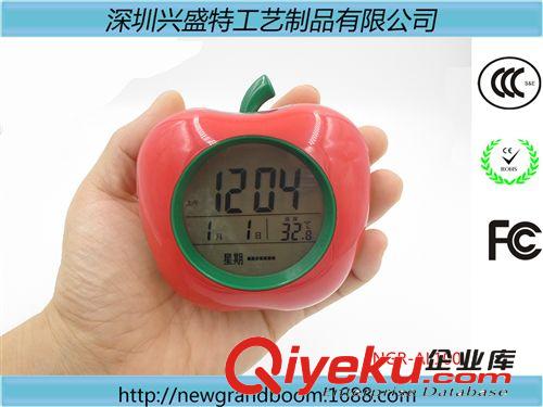 台式钟，闹钟 厂价直销苹果型闹钟，中文真人发音，带温度计