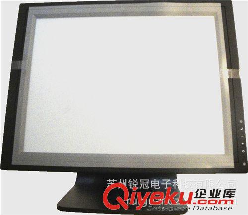 显示器底座 RG-DZ06A一体机触摸/液晶屏/医疗显示器LCD/支架底座
