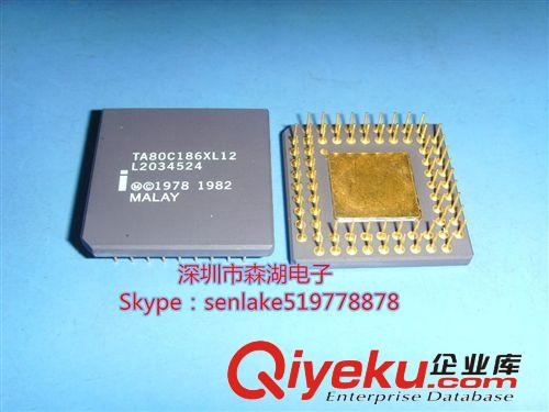 其他器件 TA80C186XL12 TA80C186XL20 INTEL PGA原装zp供应 欢迎咨询