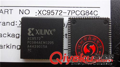 PLCC XC9572-7PCG84C XC9572-7PCG84I PLCC专营XILINX原装xx系列供应