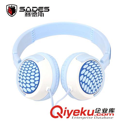 耳机【系类】 SADES/赛德斯SA-602头戴式耳机 潮流 手机用时尚魔音耳麦 重低音