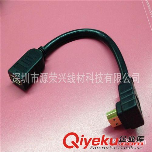 HDMI高清线 厂家专业定做：高清hdmi公转母背弯 hdmi公转母延长线