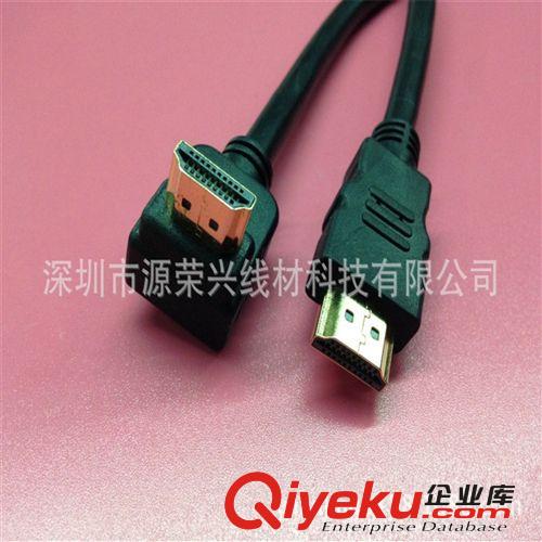 HDMI高清线 【厂家供应】1.4版HDMI公母背弯延长线  hdmi公转母高清连接线