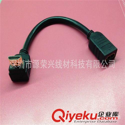 HDMI高清线 【厂家供应】1.4版HDMI公母背弯延长线  hdmi公转母高清连接线