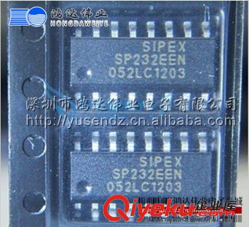 SIPEX 质量信誉价格{dy} 欢迎订购SP232EEN元器件配套