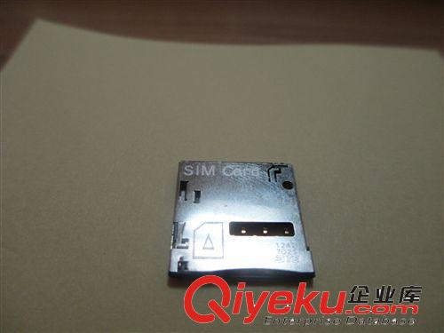 SIM卡座系列 H1.28mm 超薄SIM 卡座