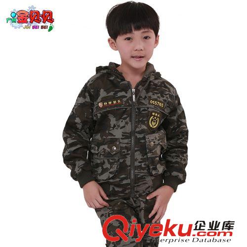 男童系列 【新品快订】14秋季新款韩版 儿童工装迷彩服套装  男童两件套