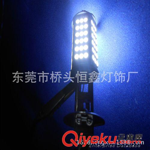 热销推荐H1 102灯 LED雾灯 LED汽车灯 雾灯 优质耐用 汽车led大灯